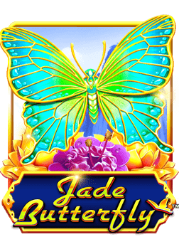 สูตร สล็อต sg: เคล็ดลับเล่นให้ปังจาก PG Soft